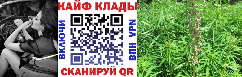 Виды наркотиков купить Озёры Конопля  А ПВП  ГАШ 