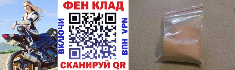 как найти закладки  Озёры  АМФ 98% 