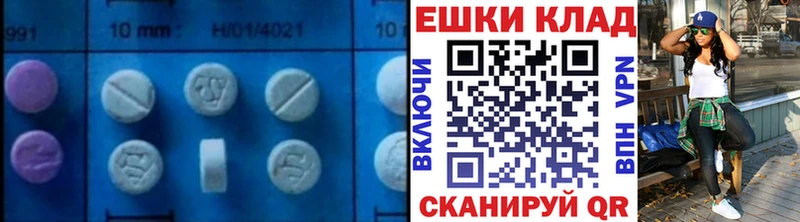 OMG   где купить наркоту  Озёры  Экстази 280мг 
