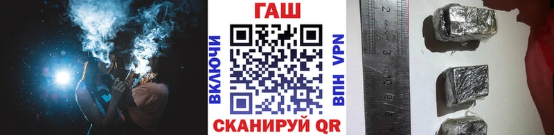 Гашиш Premium  Озёры 