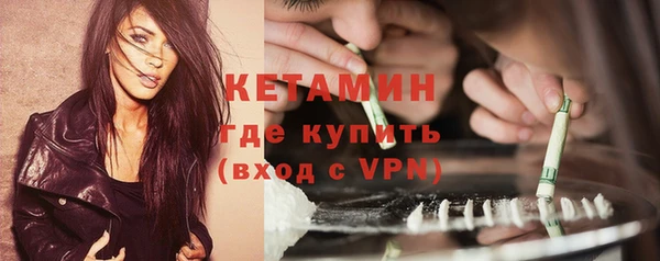 не бодяженный Балабаново