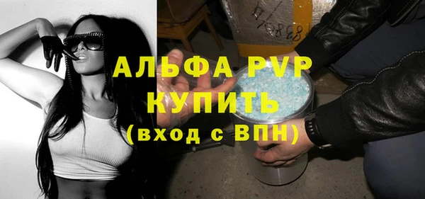 MDMA Premium VHQ Баксан