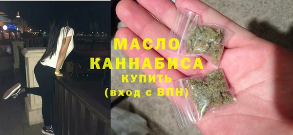 MDMA Premium VHQ Баксан