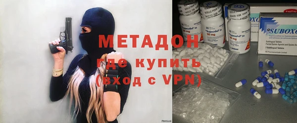 MDMA Premium VHQ Баксан