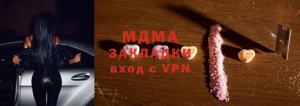 не бодяженный Балабаново
