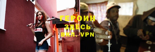 не бодяженный Балабаново