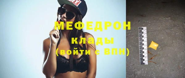 не бодяженный Балабаново