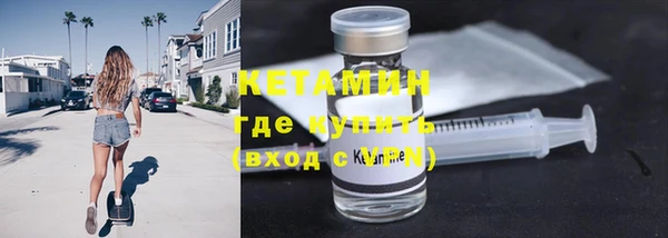 не бодяженный Балабаново