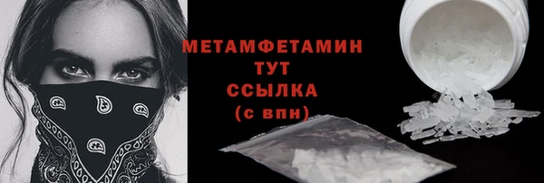 MDMA Premium VHQ Баксан