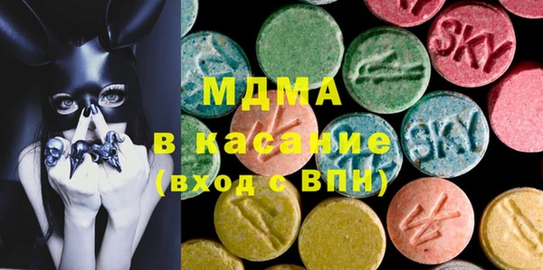 а пвп мука Семилуки