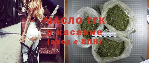 MDMA Premium VHQ Баксан