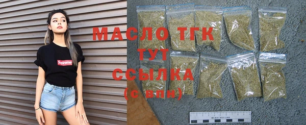 MDMA Premium VHQ Баксан