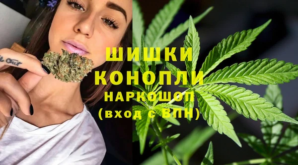 MDMA Premium VHQ Баксан