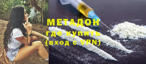 MDMA Premium VHQ Баксан