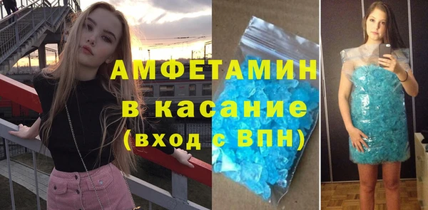 не бодяженный Балабаново
