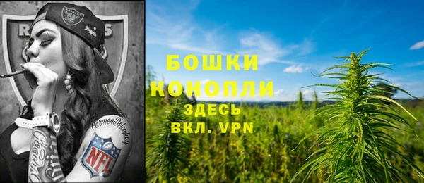 не бодяженный Балабаново