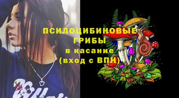 не бодяженный Балабаново
