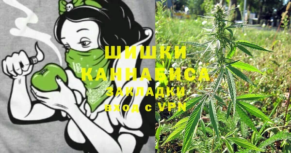 кристаллы Балахна