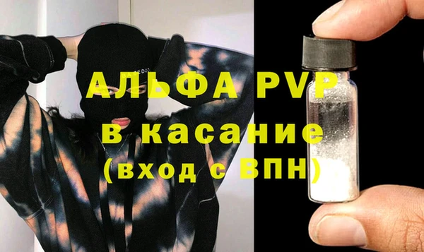 не бодяженный Балабаново