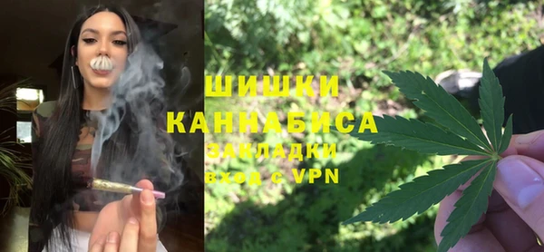 кристаллы Балахна