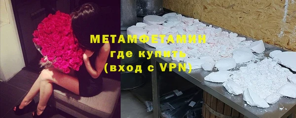MDMA Premium VHQ Баксан