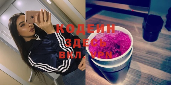 не бодяженный Балабаново
