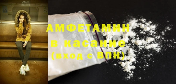 MDMA Premium VHQ Баксан