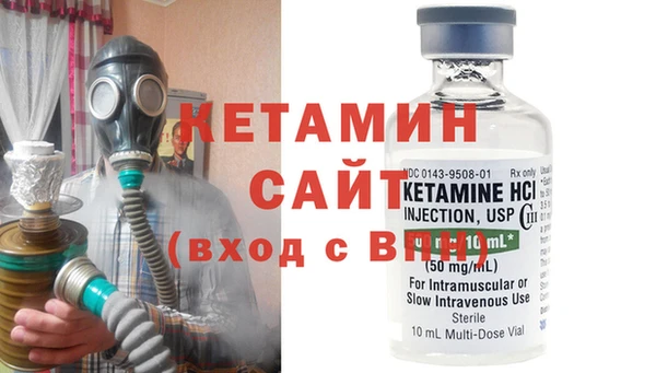 не бодяженный Балабаново