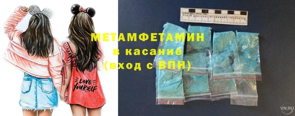 не бодяженный Балабаново