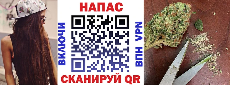 Бошки Шишки конопля  кракен как зайти  Озёры 